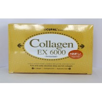 古寶膠原蛋白美肌精華 EX 6000